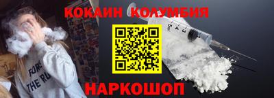 мефедрон мука Бугуруслан