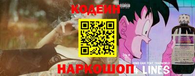спайс Бузулук