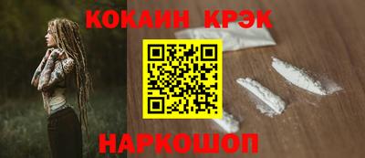 сатива Будённовск