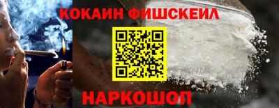 круглые Камень-на-Оби