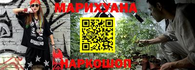 мефедрон мука Бугуруслан