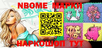 мефедрон мука Бугуруслан