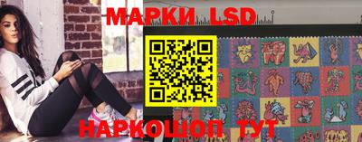 спайс Бузулук