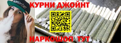 мефедрон мука Бугуруслан
