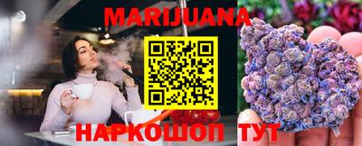 спайс Бузулук