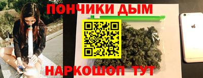 мефедрон мука Бугуруслан