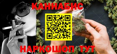мефедрон мука Бугуруслан