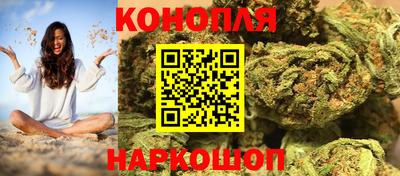 мефедрон мука Бугуруслан