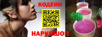 сатива Будённовск