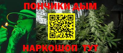 мефедрон мука Бугуруслан