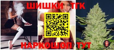 мефедрон мука Бугуруслан