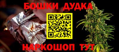 ешки Каменск-Уральский