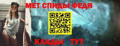 альфа пвп Каменск-Шахтинский