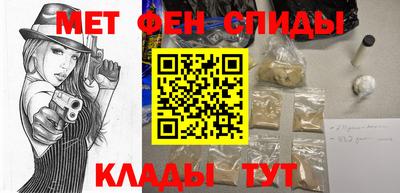 сатива Будённовск