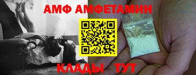 сатива Будённовск