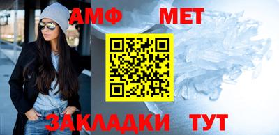 сатива Будённовск