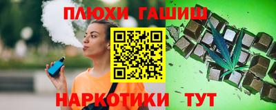 мефедрон мука Бугуруслан