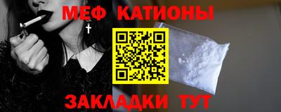 сатива Будённовск